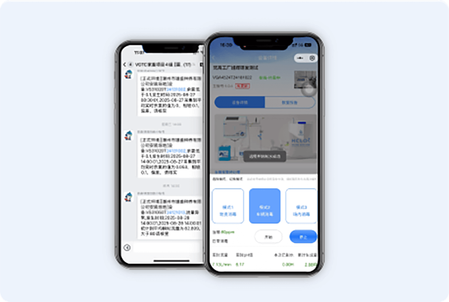 匹配不同使用场景